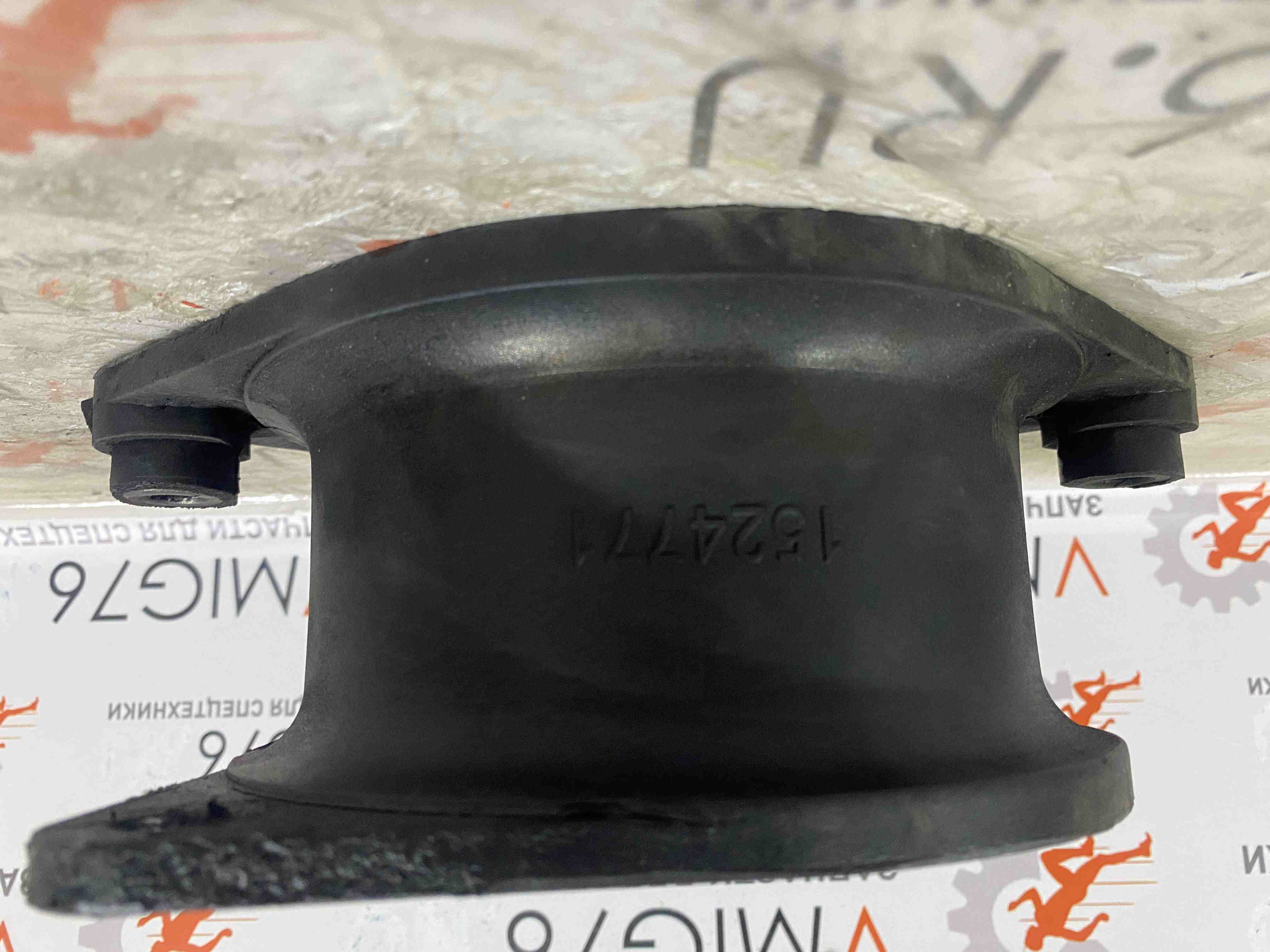 Амортизатор Hamm 1524771 Амортизатор Hamm 1524771