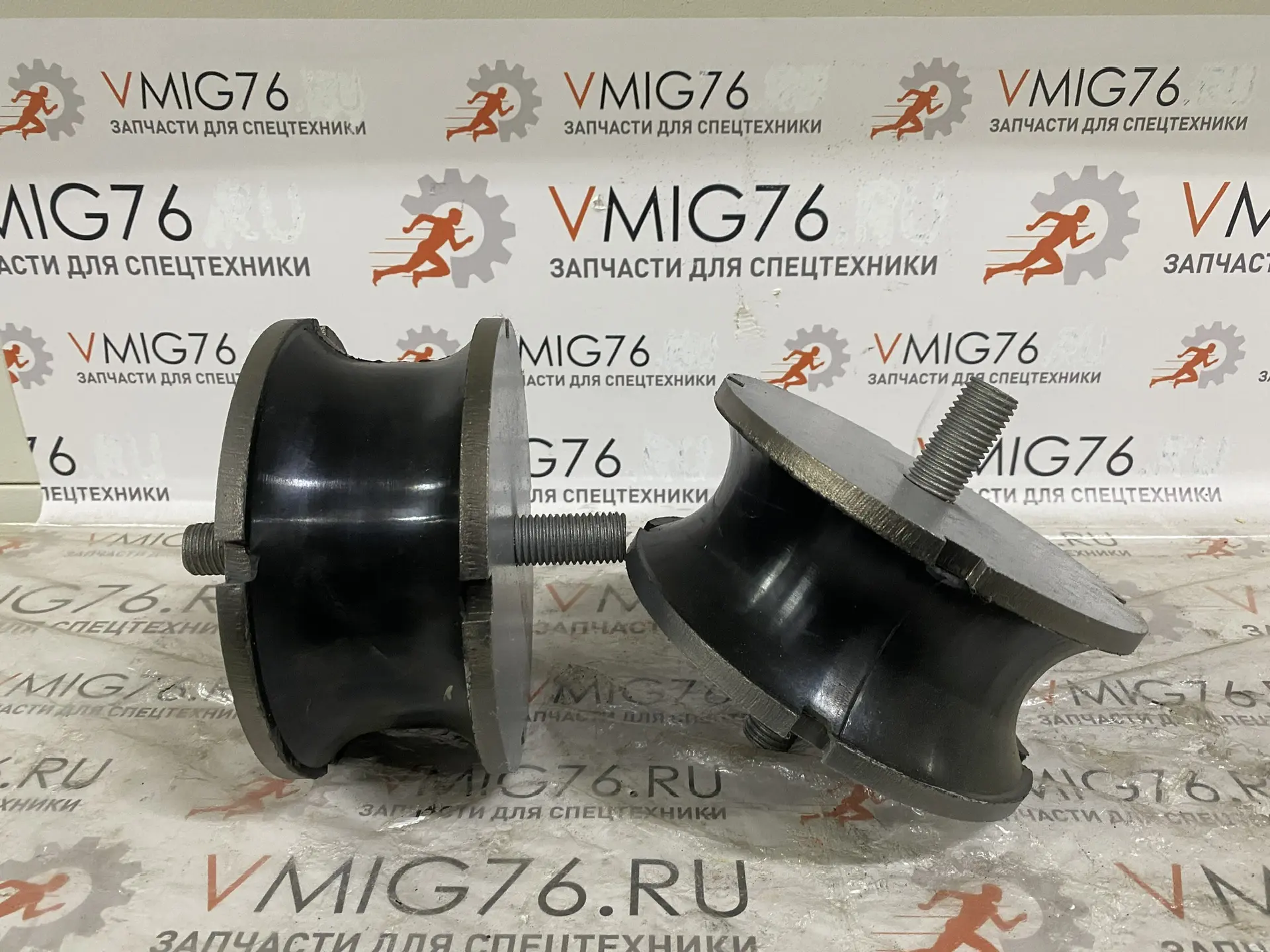 Амортизатор Bomag 06119398