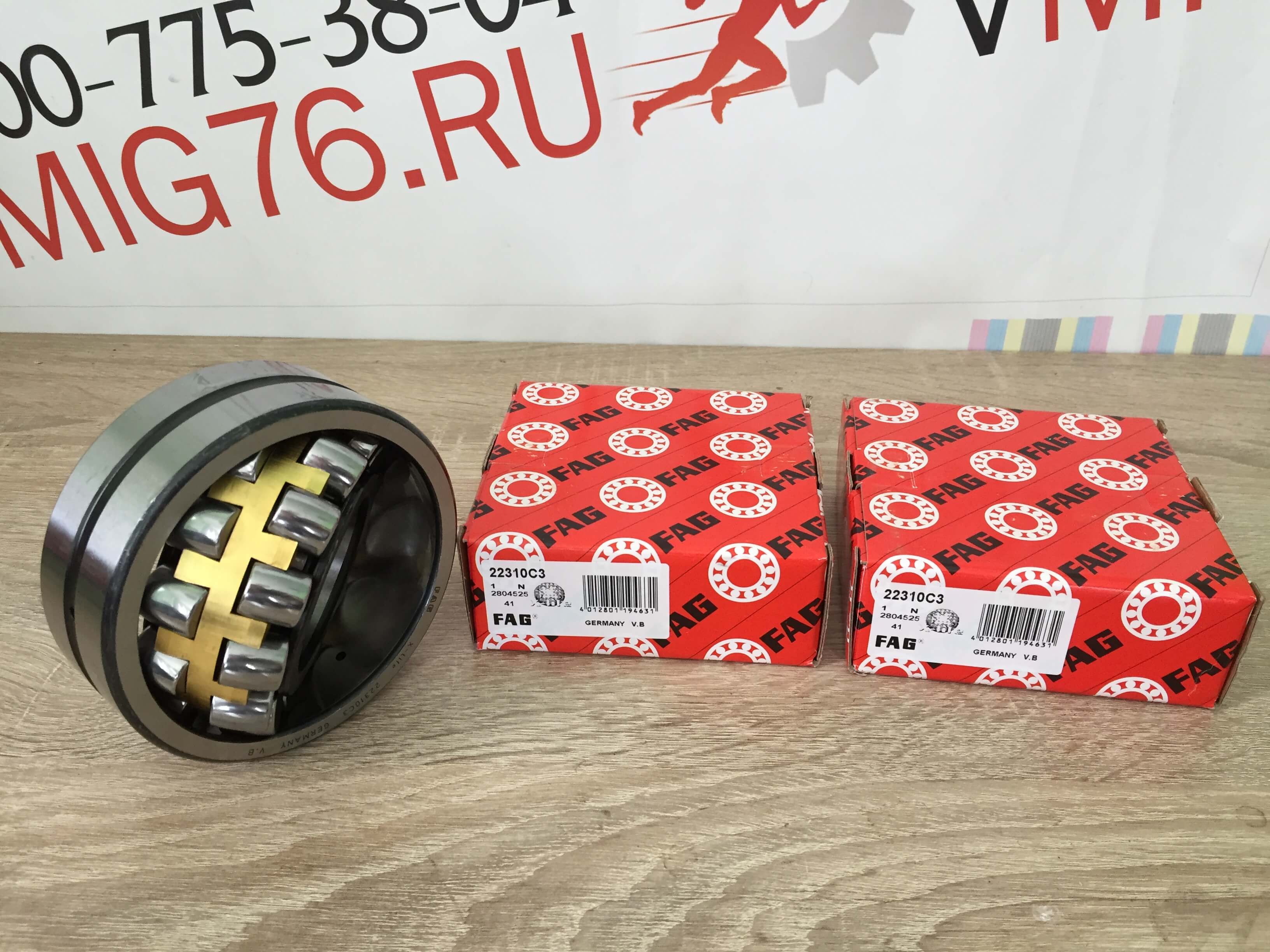 Подшипник FAG 22310 C3