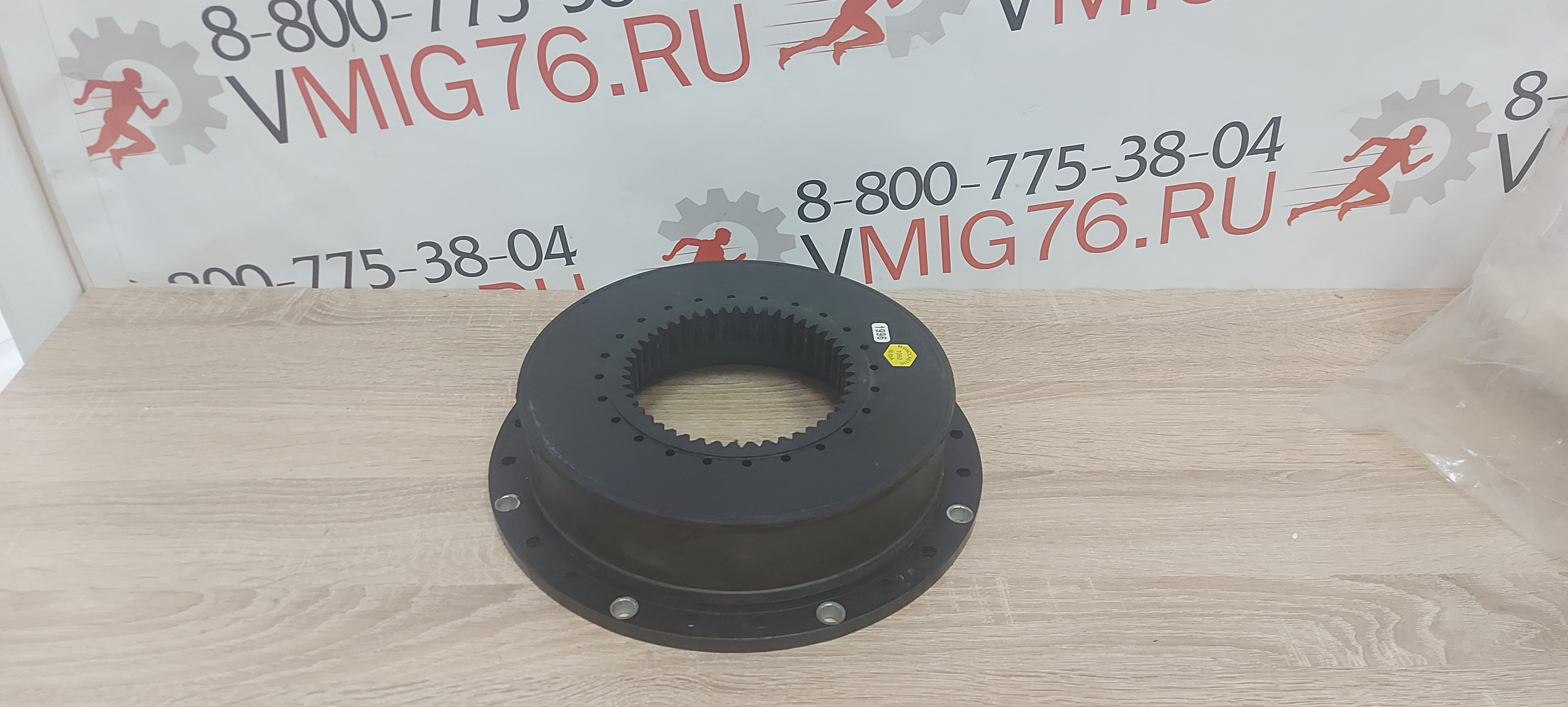 Эластичная муфта BoWex KTR 48 HE 6 1/2, 50 зубьев