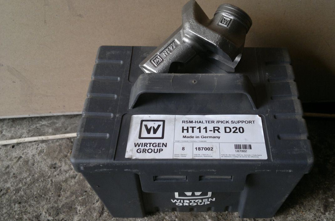 Резцедержатель HT11-R D20 (187002) Резцедержатель HT11-R D20 (187002)