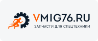 ВМИГ