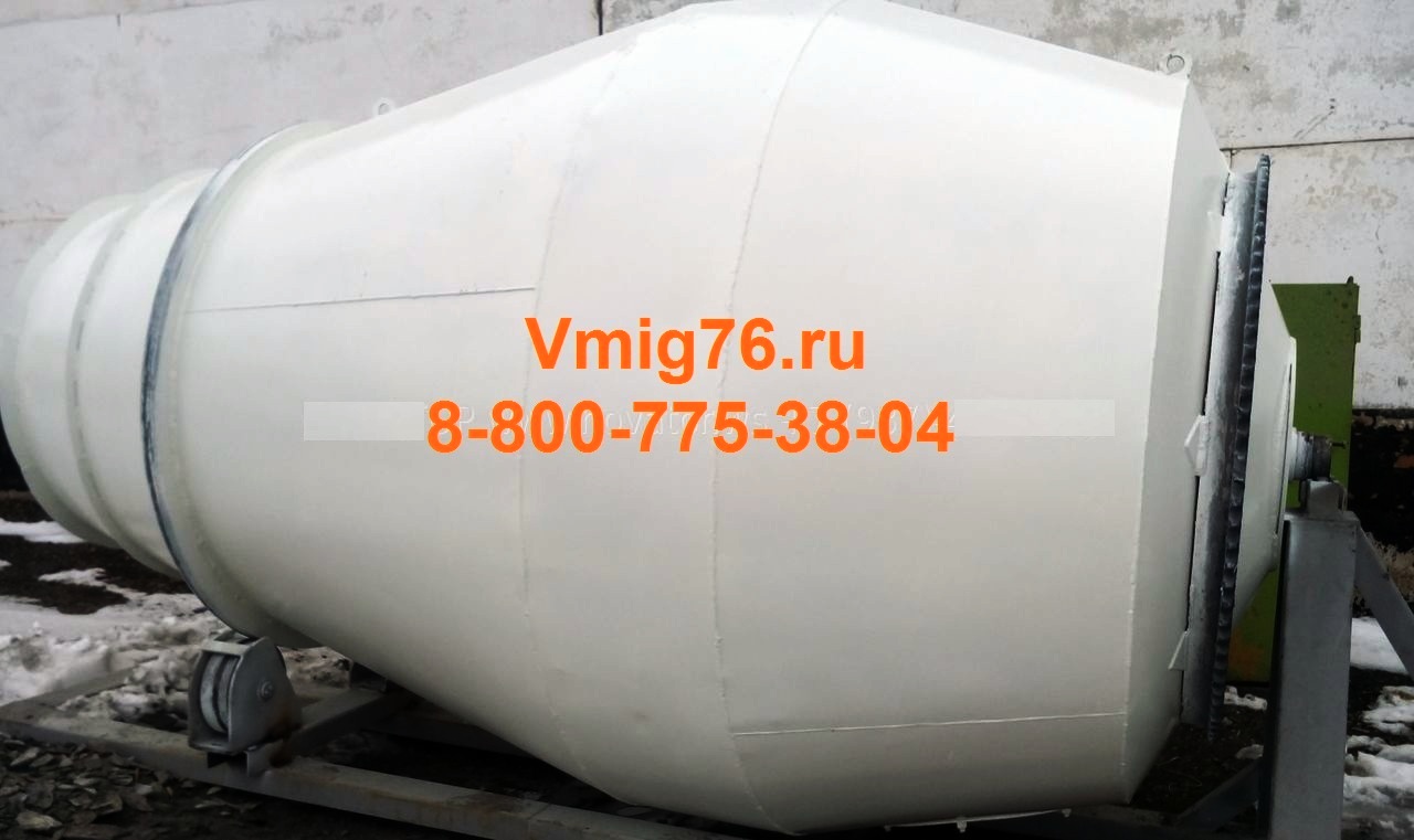 Смесительный барабан 5 м³ для СБ-92 (ТЗА)