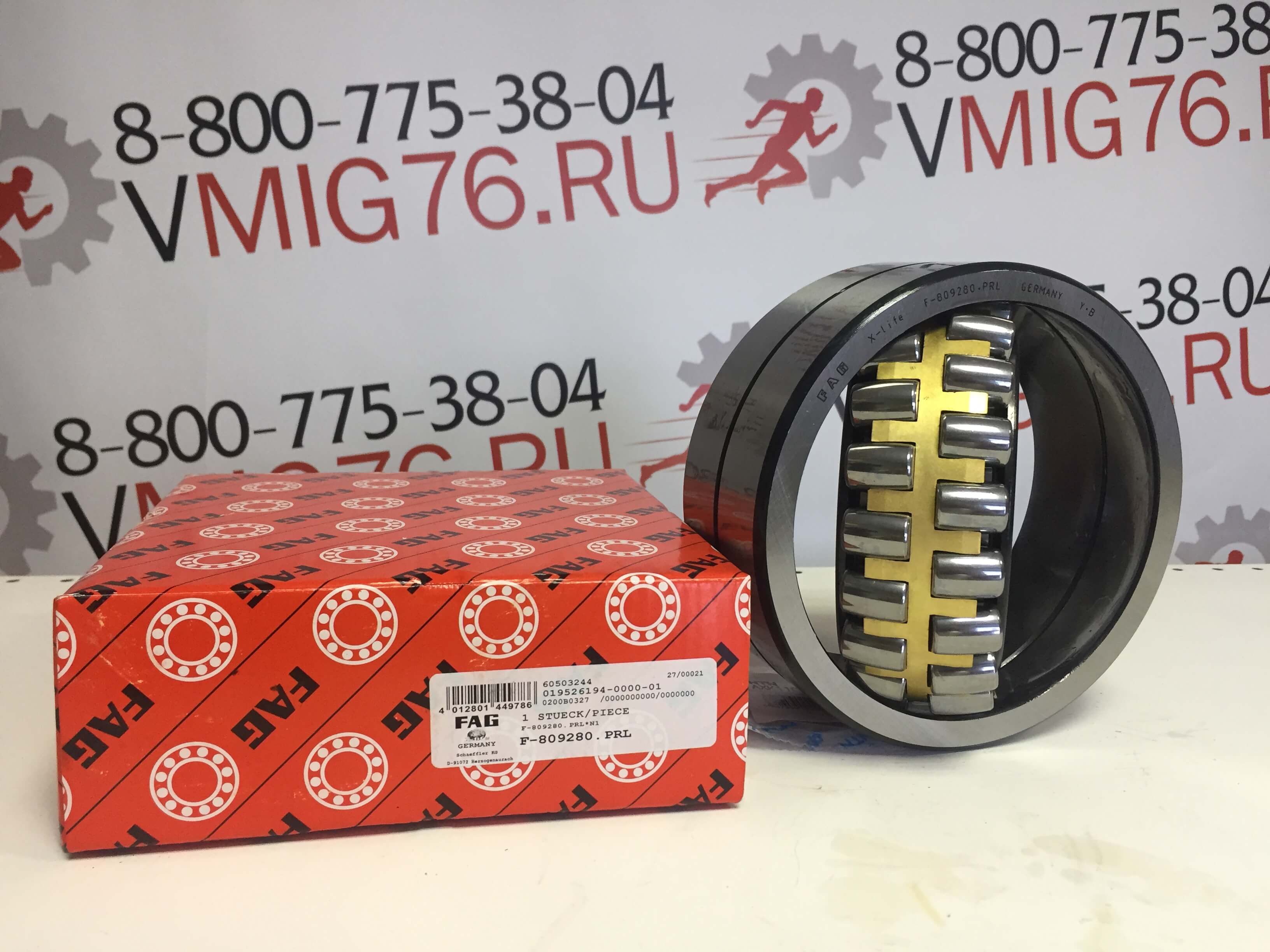 Подшипник FAG 809280